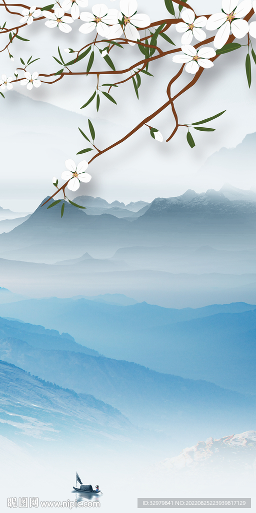 简约现代高端山水 TIf分层