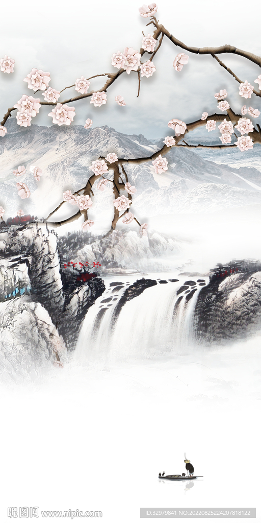 国画现代高端山水 TIf分层