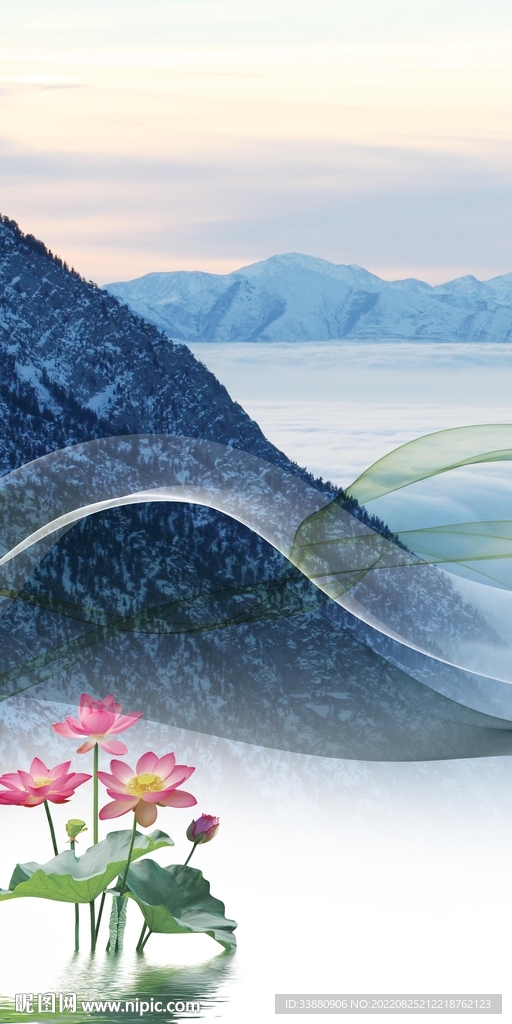 荷花现代新款玄关 Tif分层