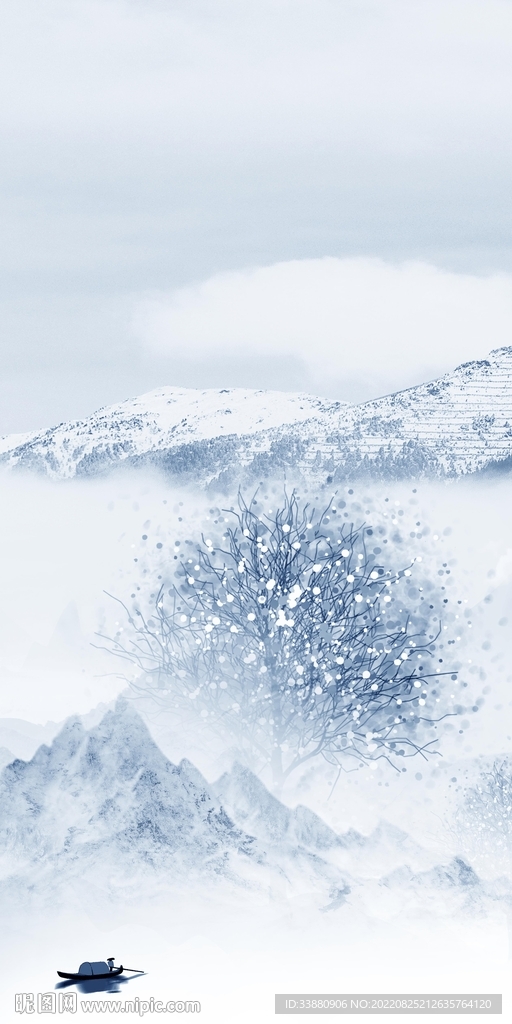 蓝色现代新款玄关 Tif分层