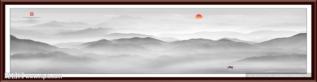 水墨山水风景画