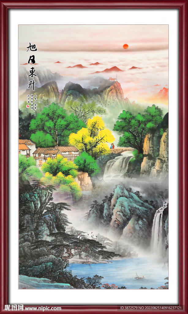 竖幅山水画