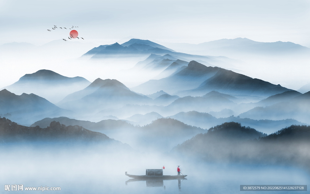 水墨山水画