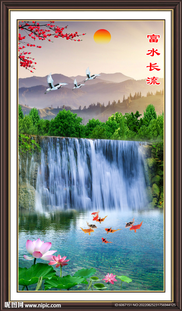 竖幅山水画