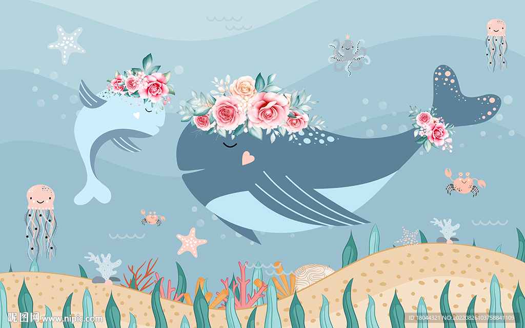 可爱鲸鱼海底世界儿童房背景墙