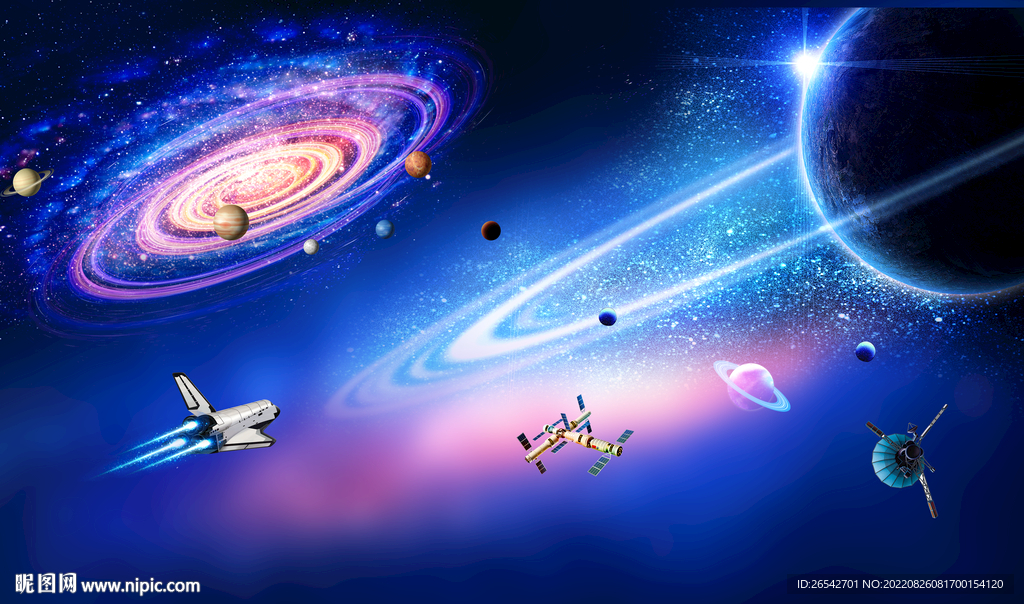 星空星系太阳系