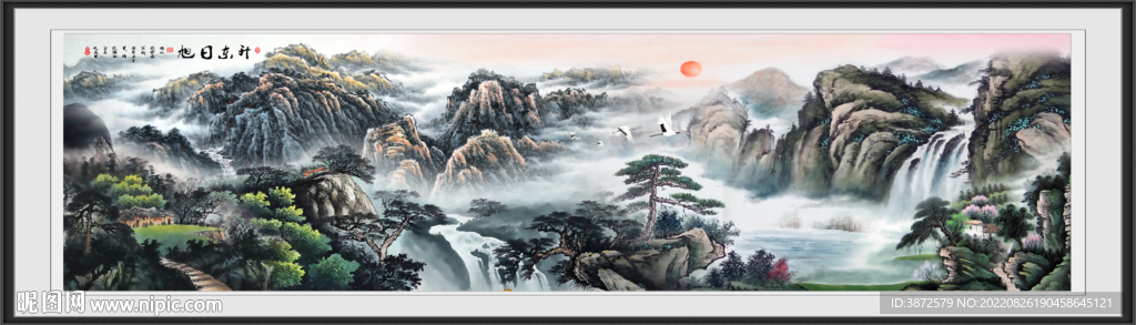 巨幅山水画