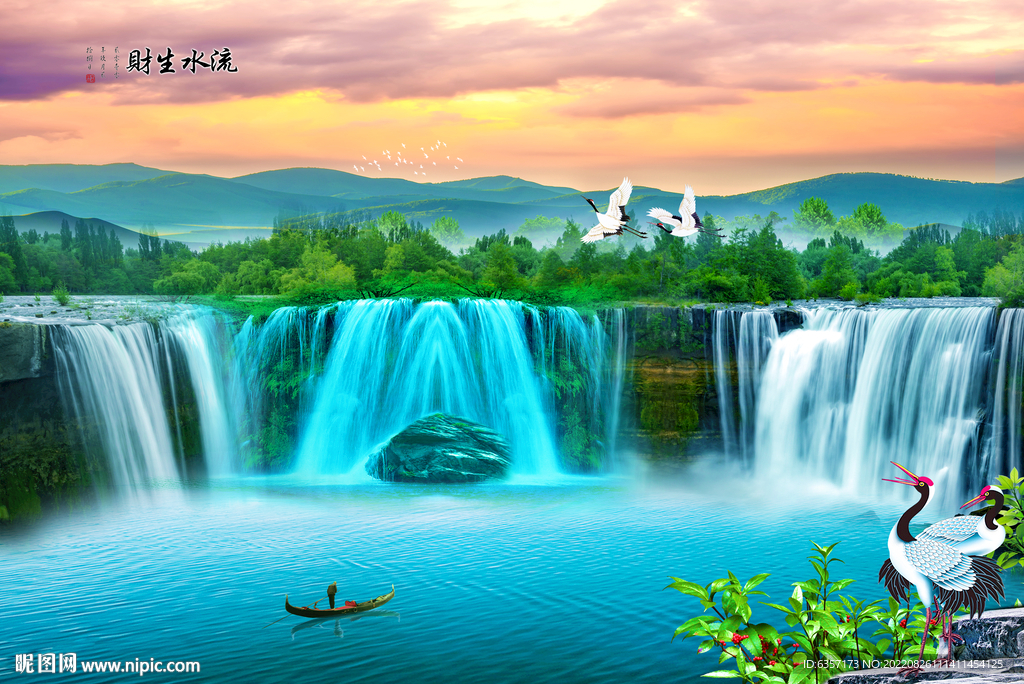 客厅山水画