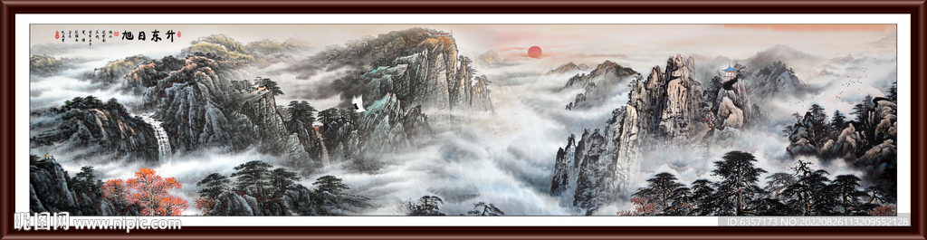 巨幅国画