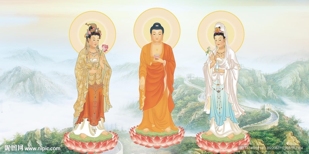 三圣图 