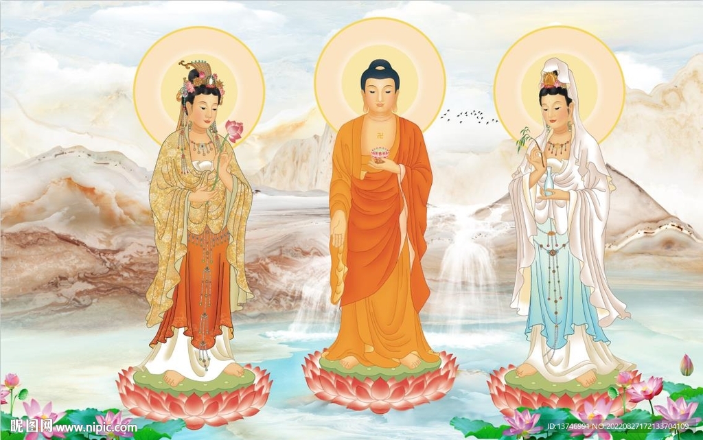 三圣图