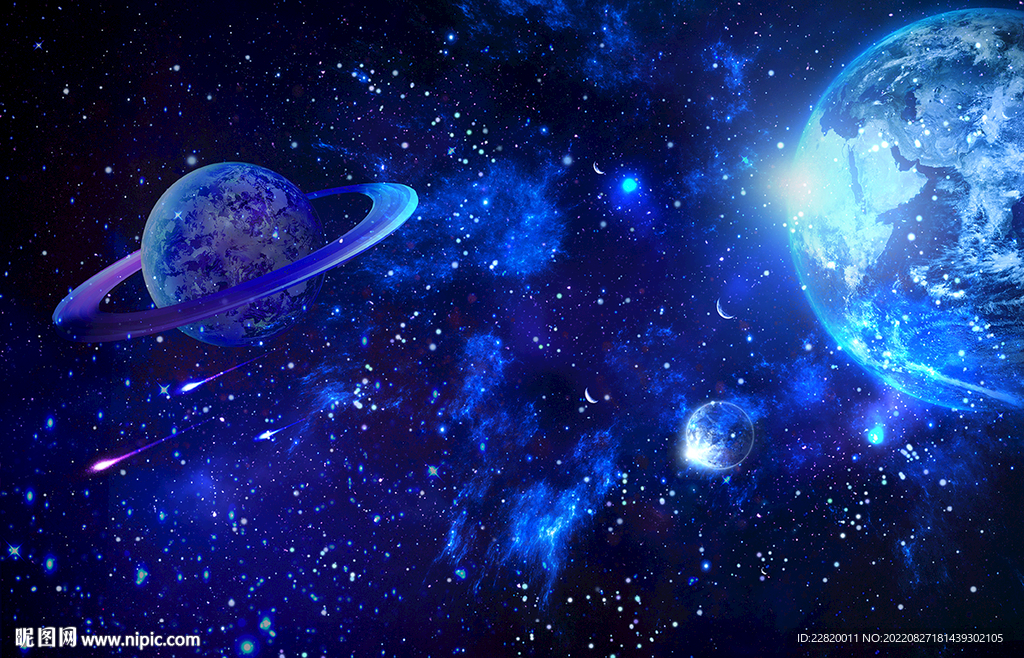 星空