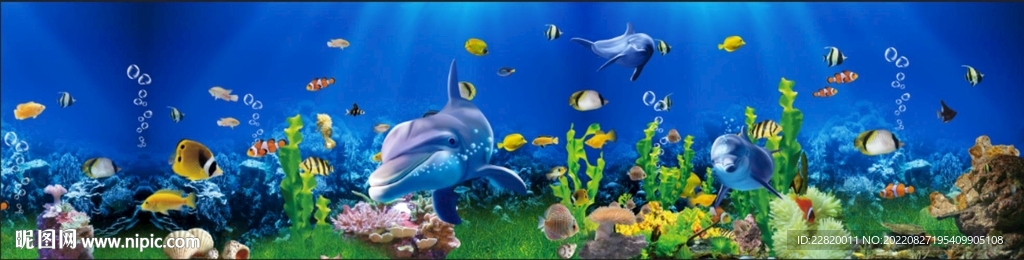 海洋世界海底世界3D海底