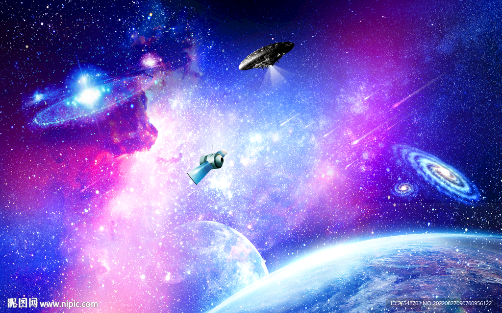 紫色星空