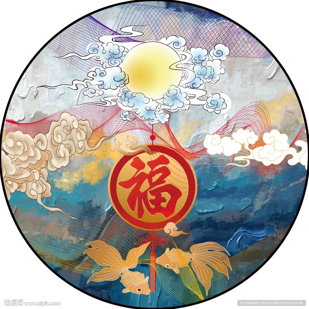 新中式圆形装饰画