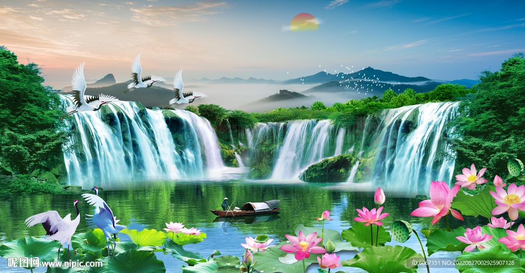 财源滚滚
