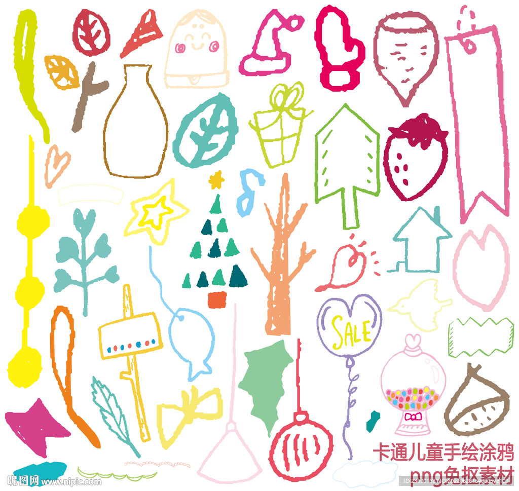 卡通儿童手绘涂鸦