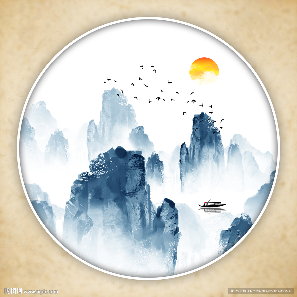 水墨山水装饰