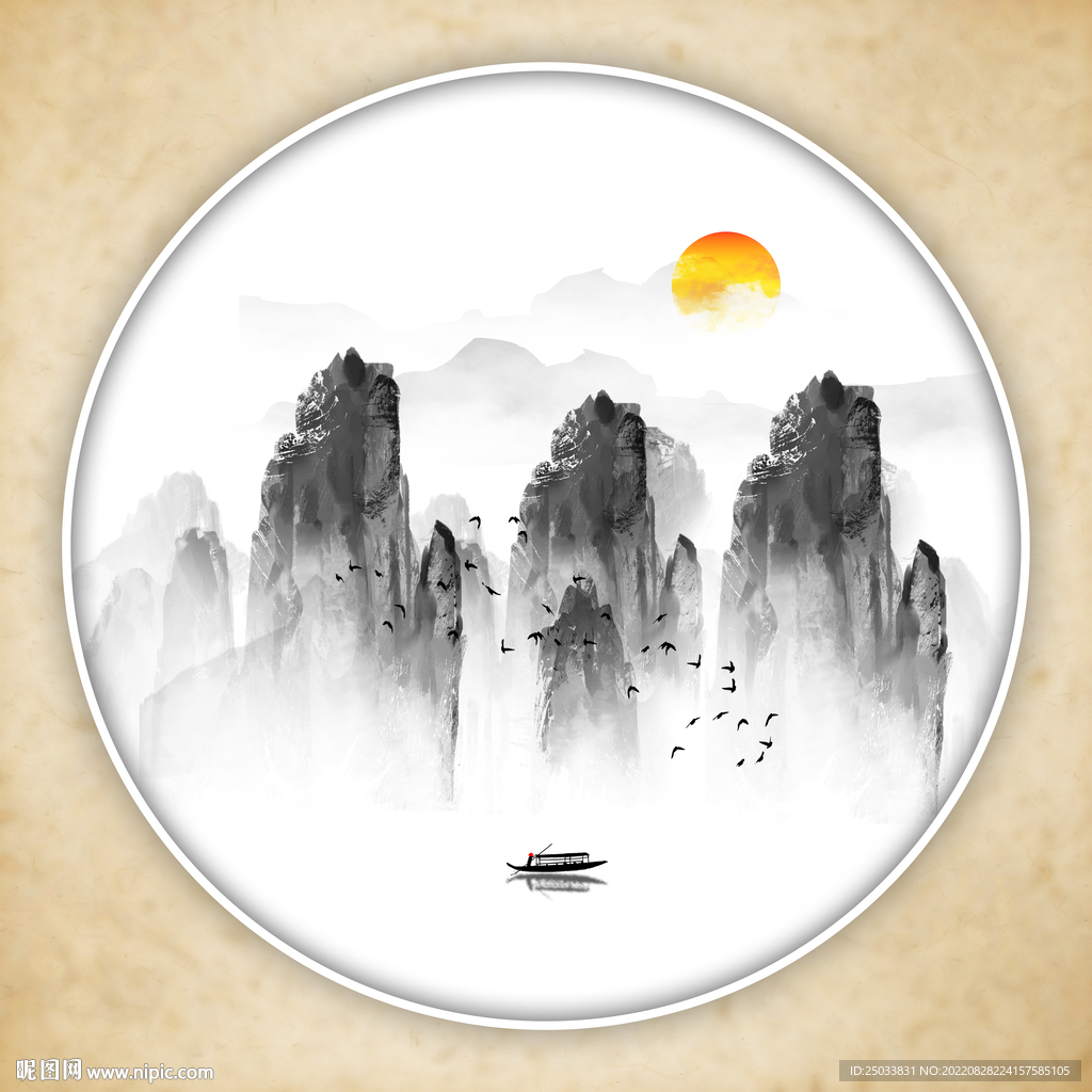 禅意山水画