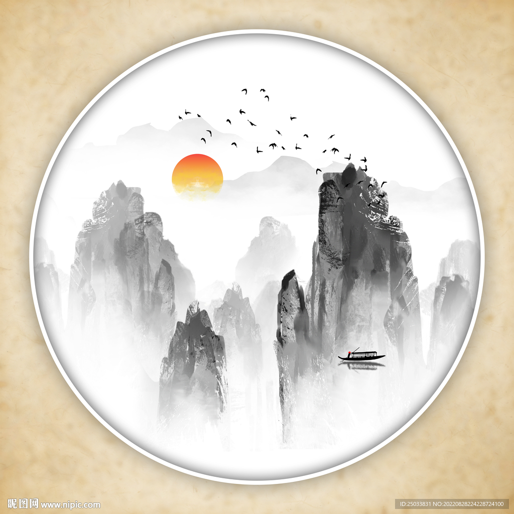 禅意山水画