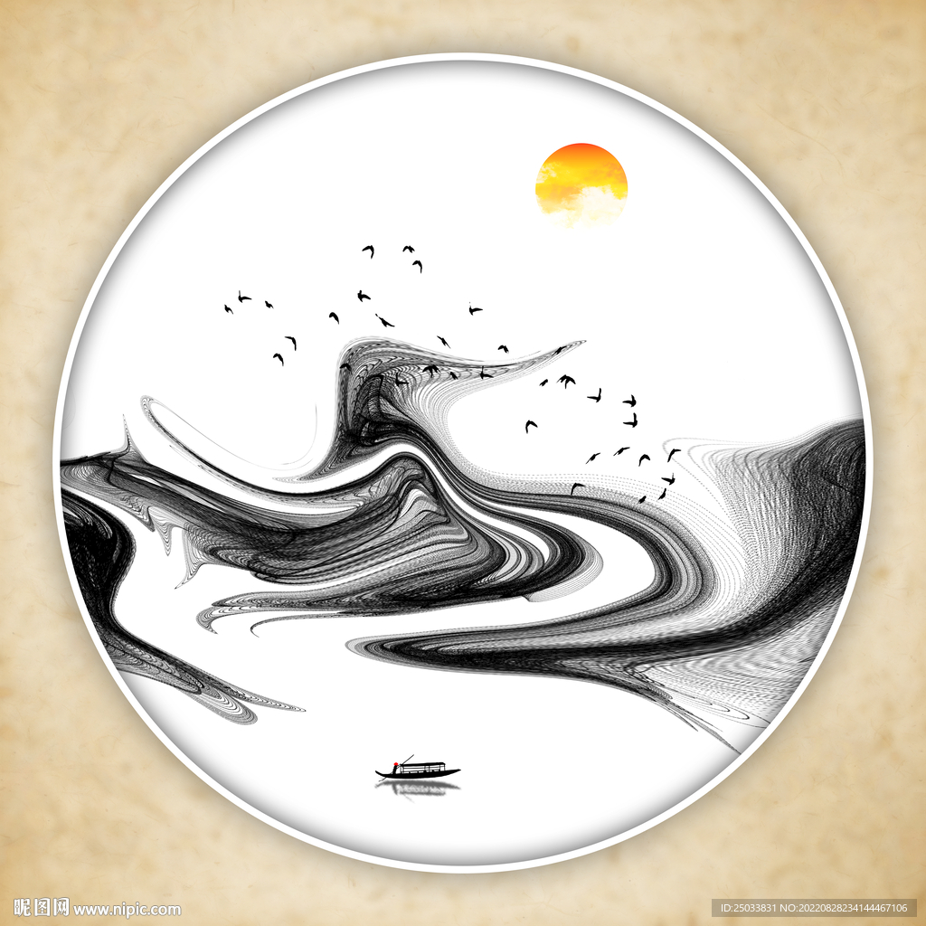 意境水墨画