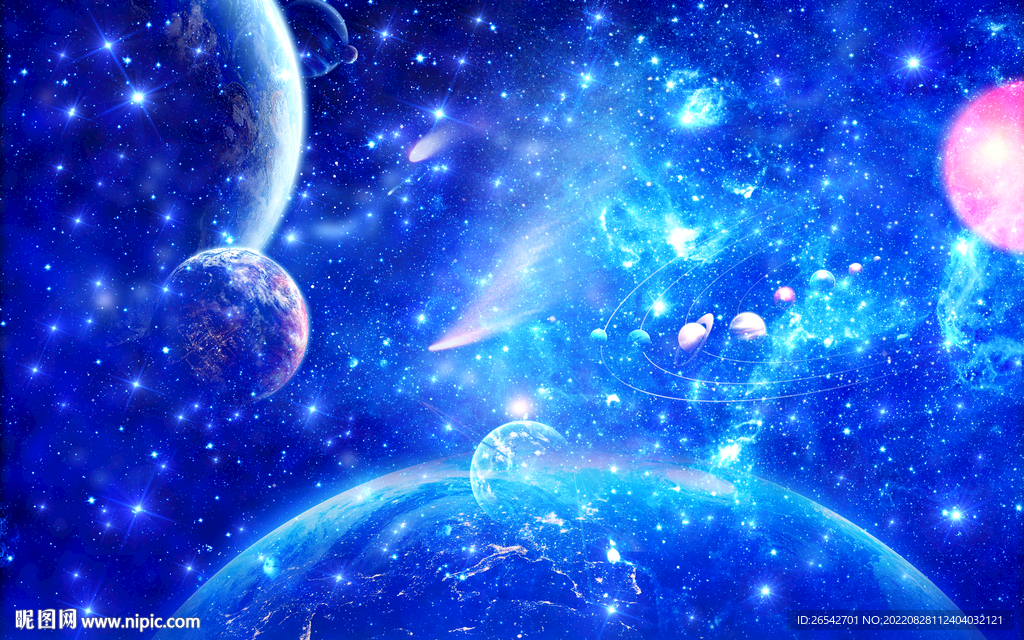 璀璨星空