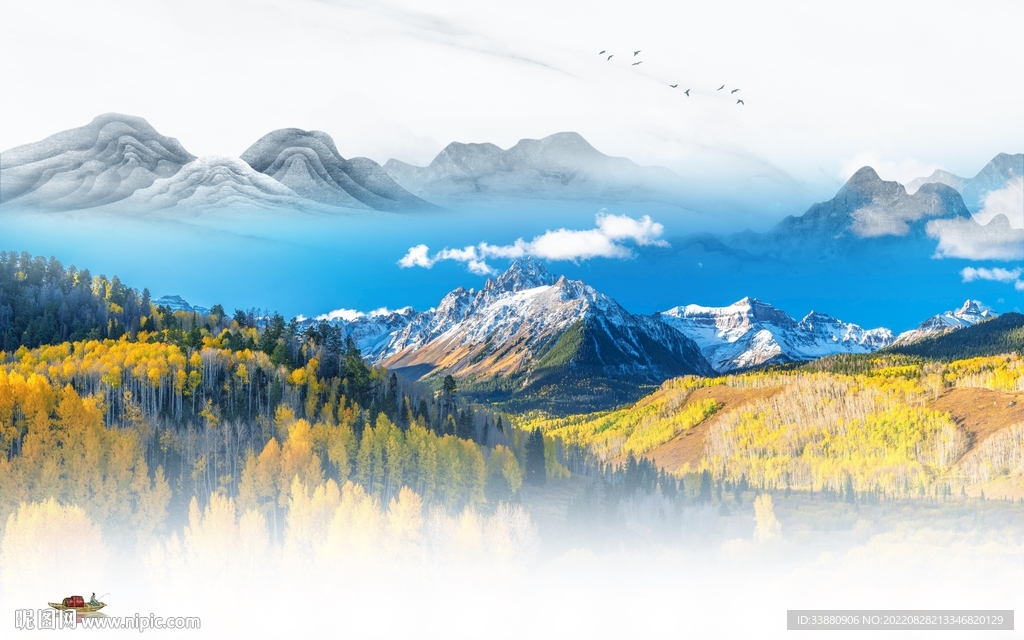 高清 新山水背景墙 Tif分层