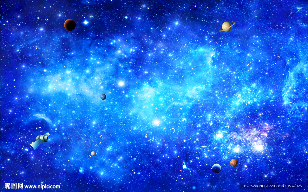 宇宙太空