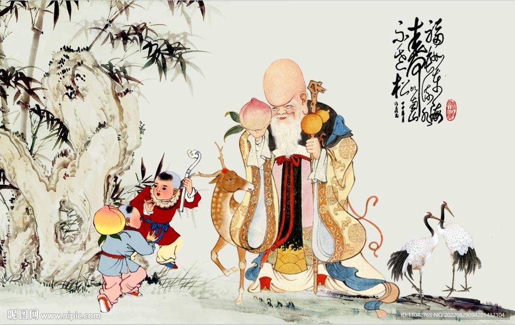 老寿星