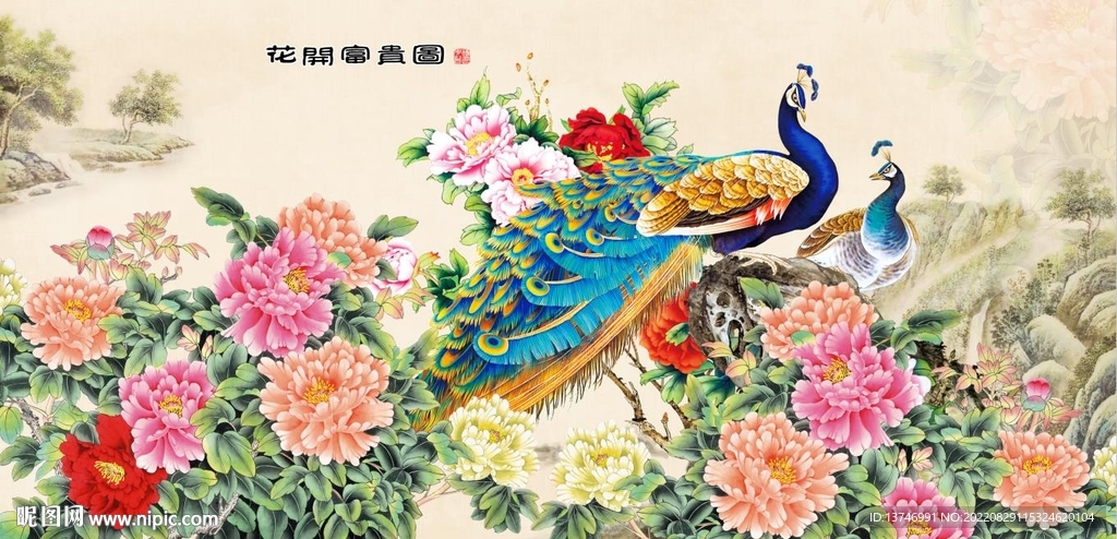  孔雀牡丹图 