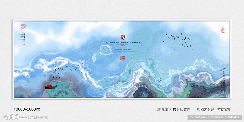 别墅玄关