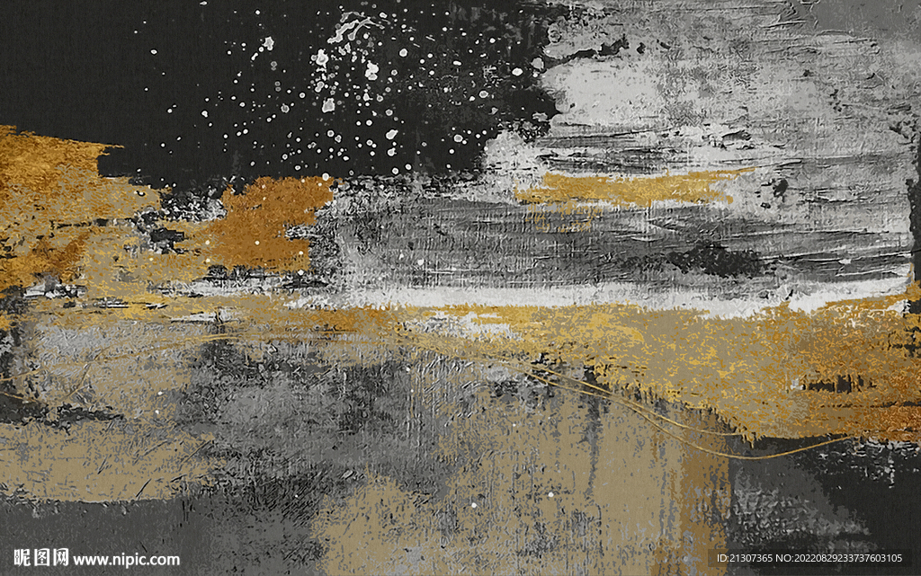 灰金侘寂ins风北欧抽象地毯