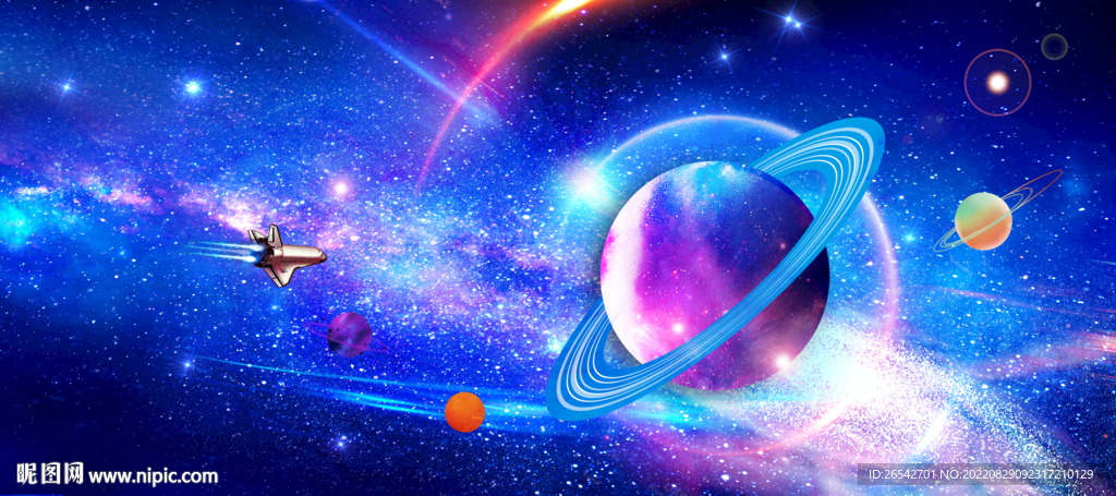 璀璨星空