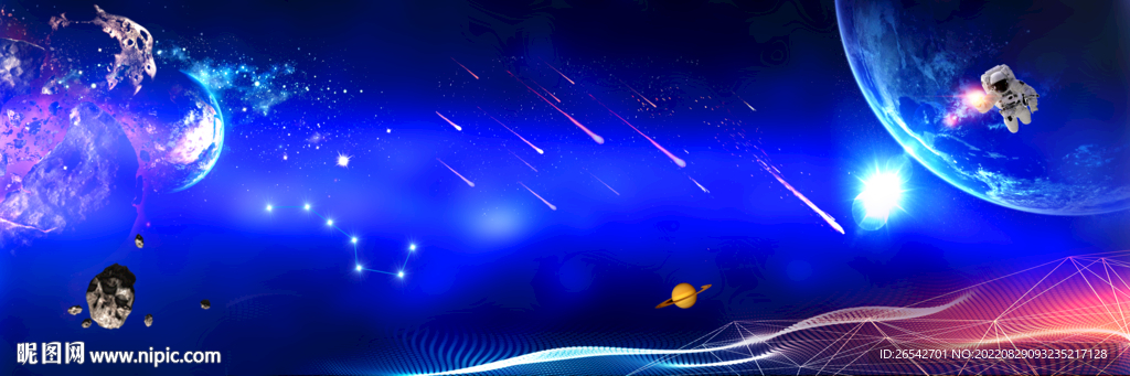 流星星空吊顶背景墙