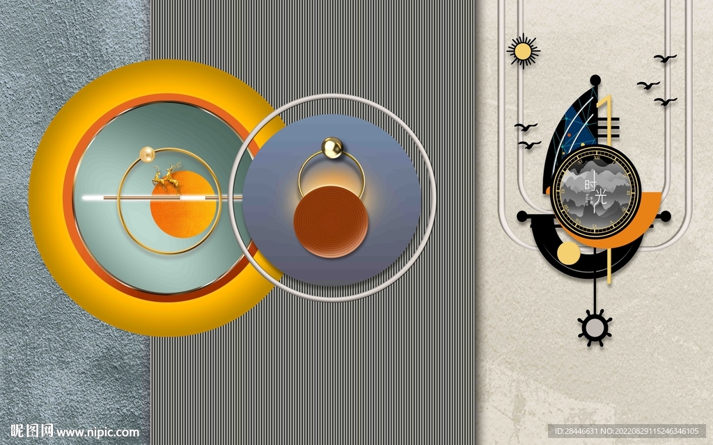 直播间工装背景墙