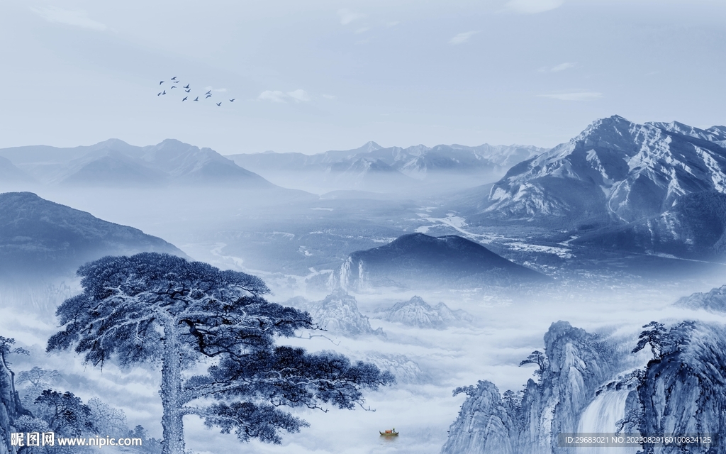 简约新上架山水画 TIf分层