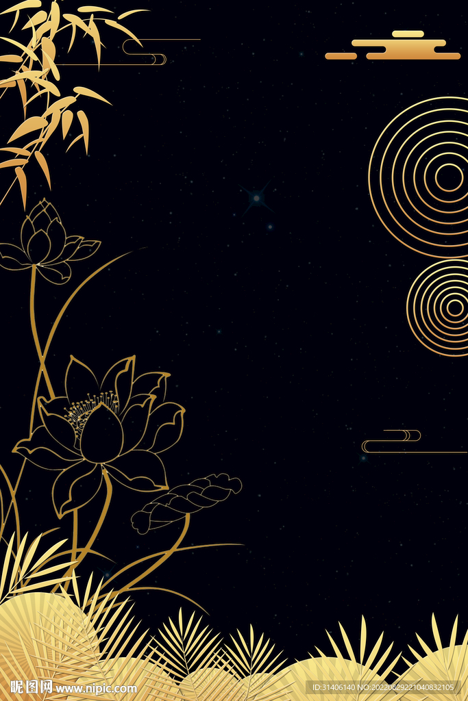 中秋节烫金黑色背景