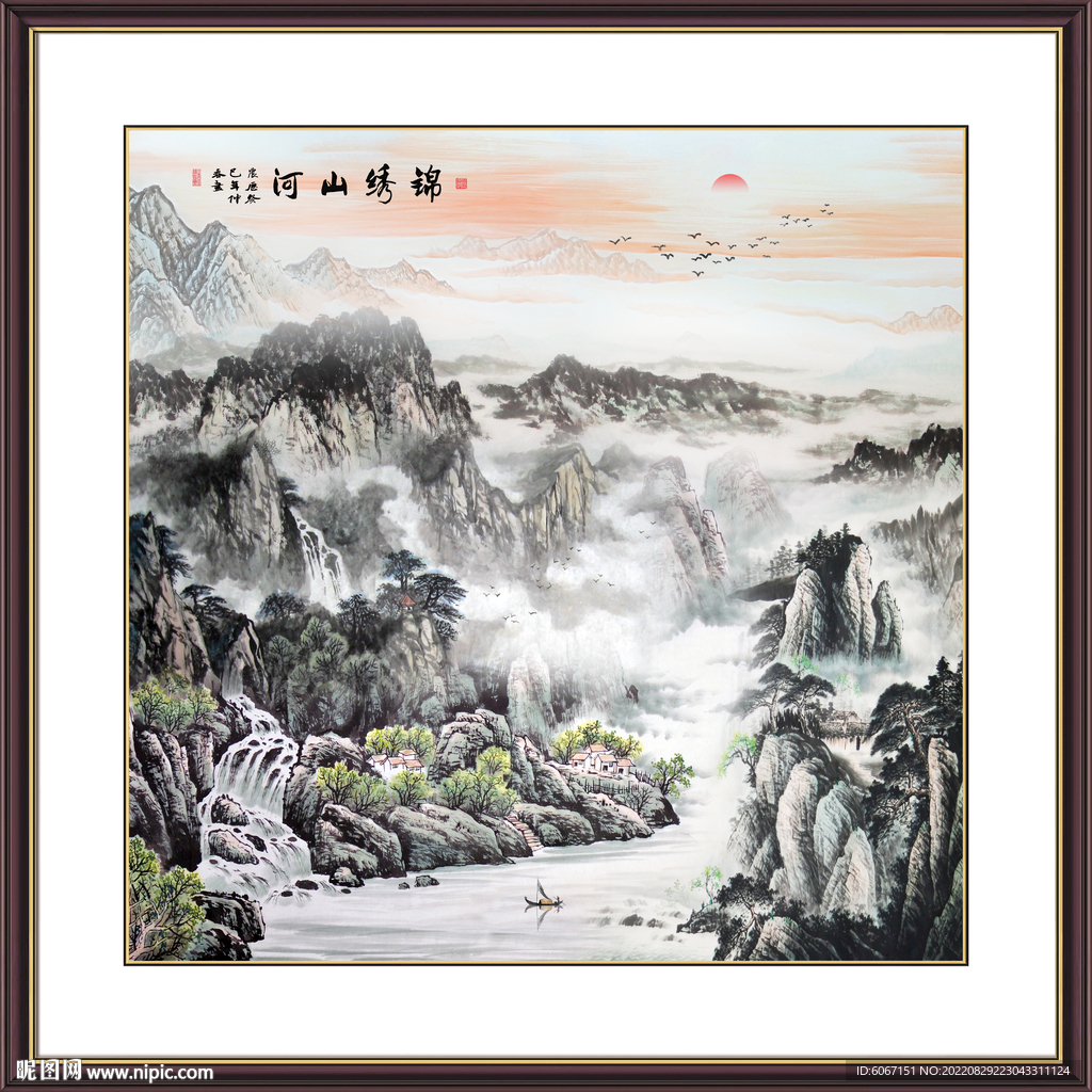 旭日东升