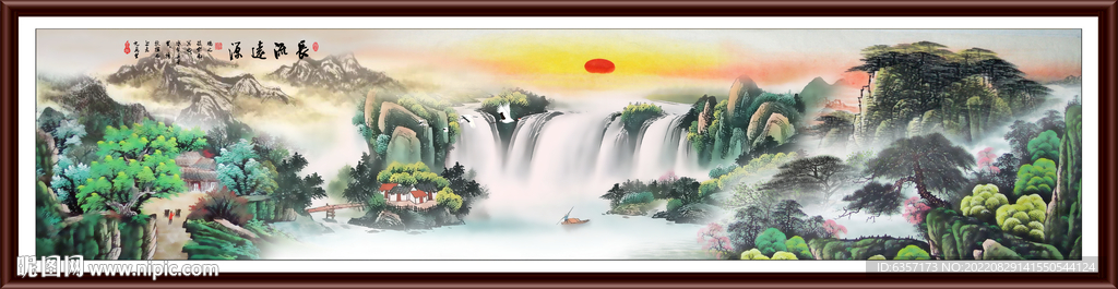 山水画