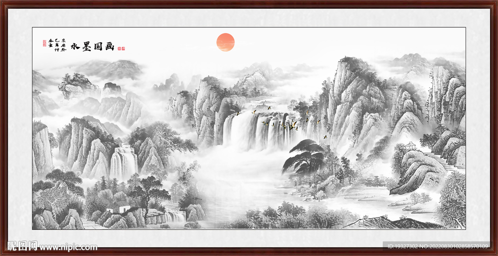 大厅山水画
