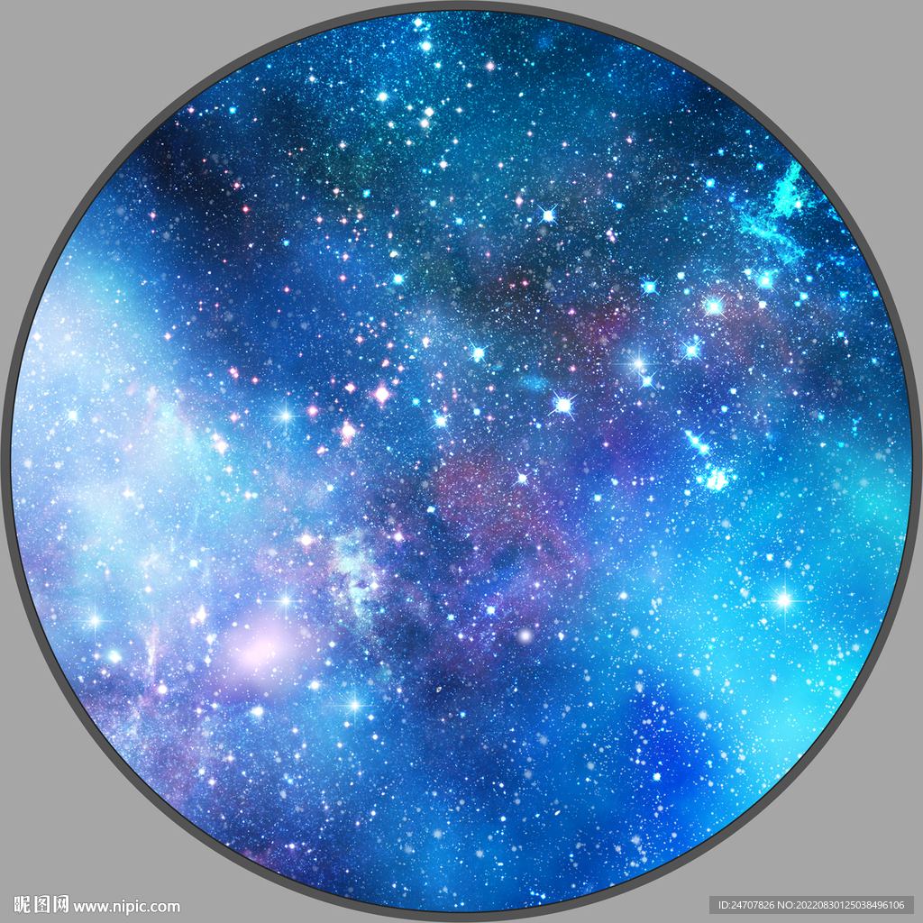 星空图
