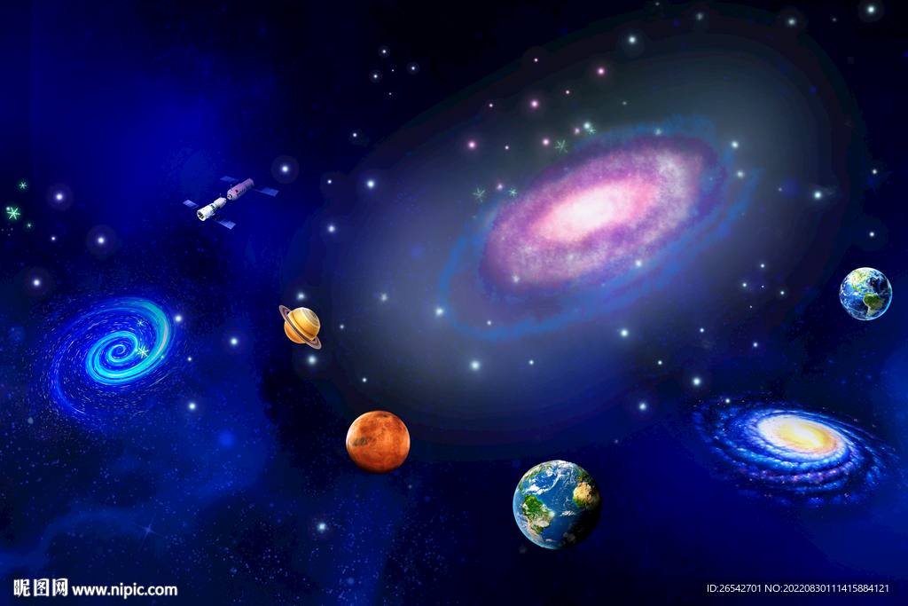 宇宙星球