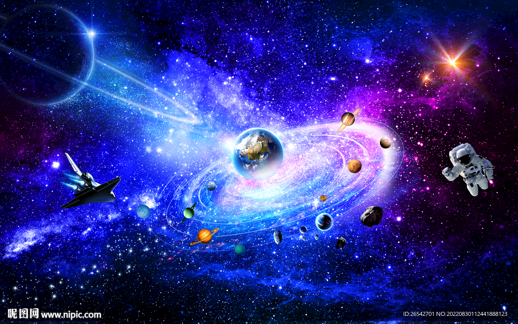 璀璨星空