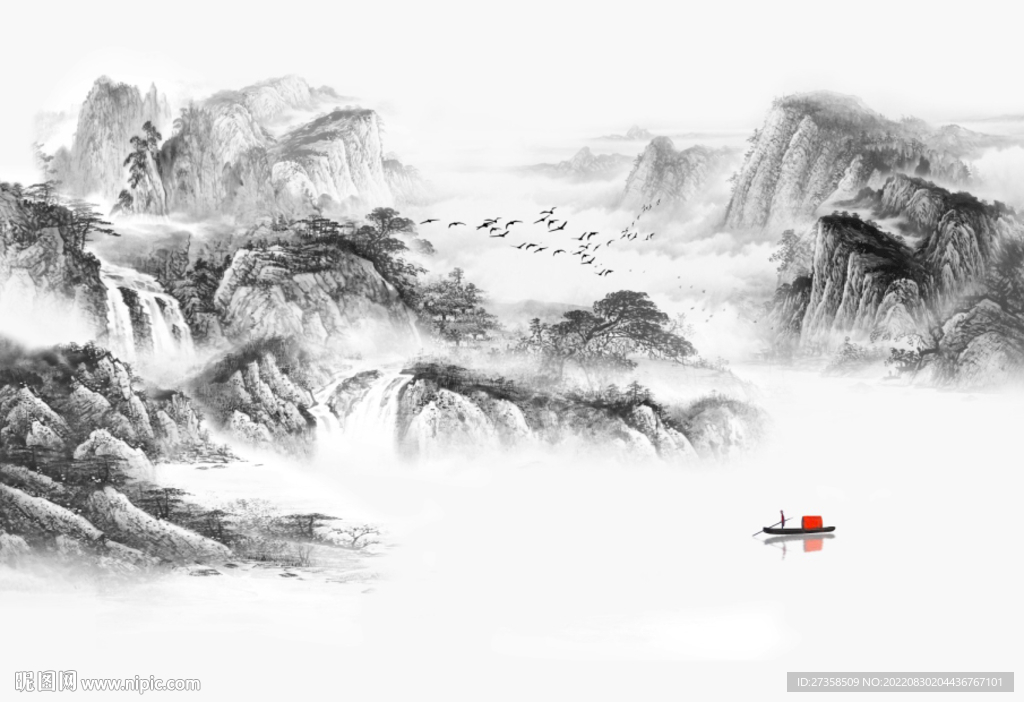 山水