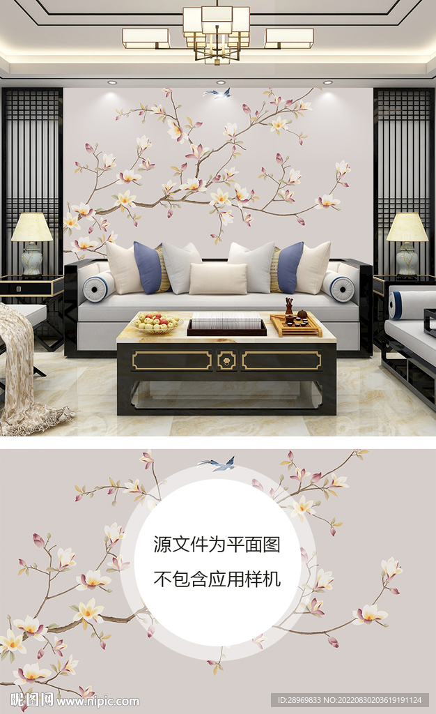 花鸟壁画