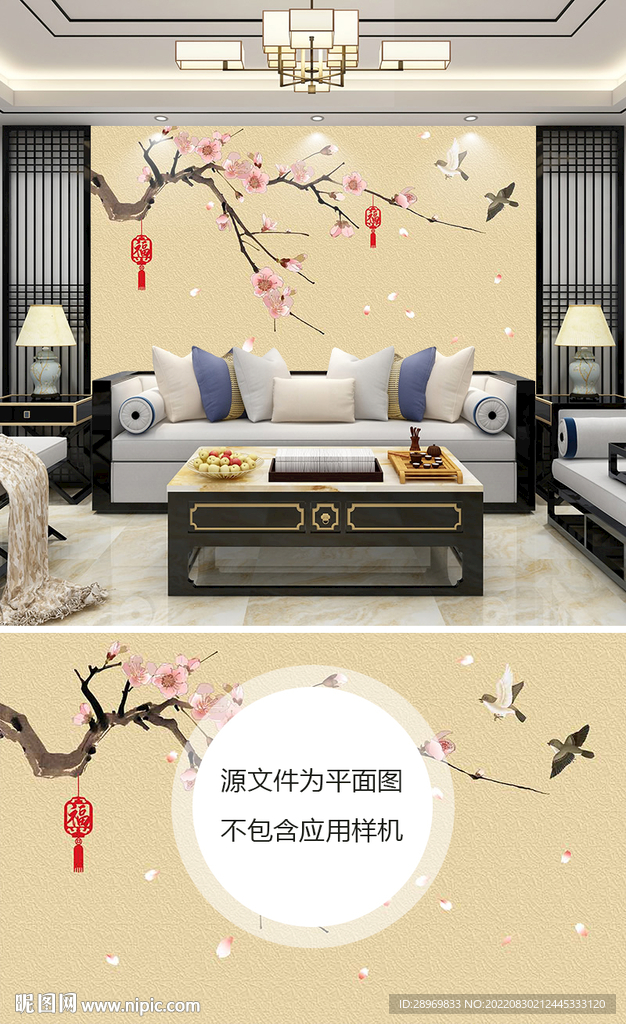 电视背景墙
