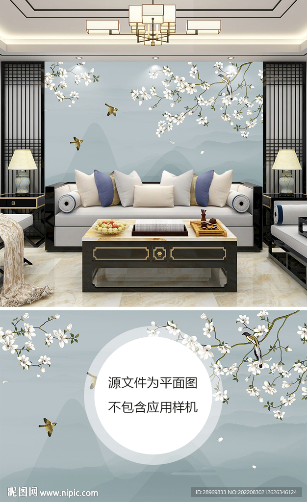 客厅背景墙