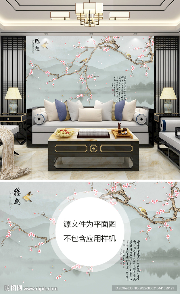 客厅背景墙