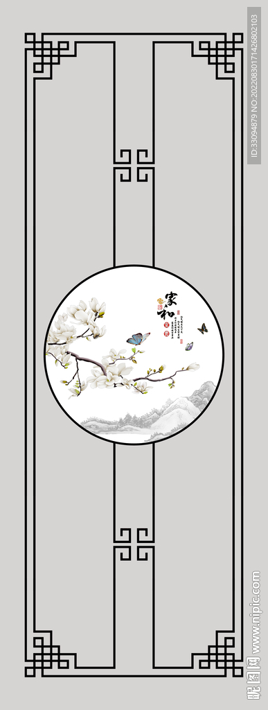 高清分层透明底平开门打印图