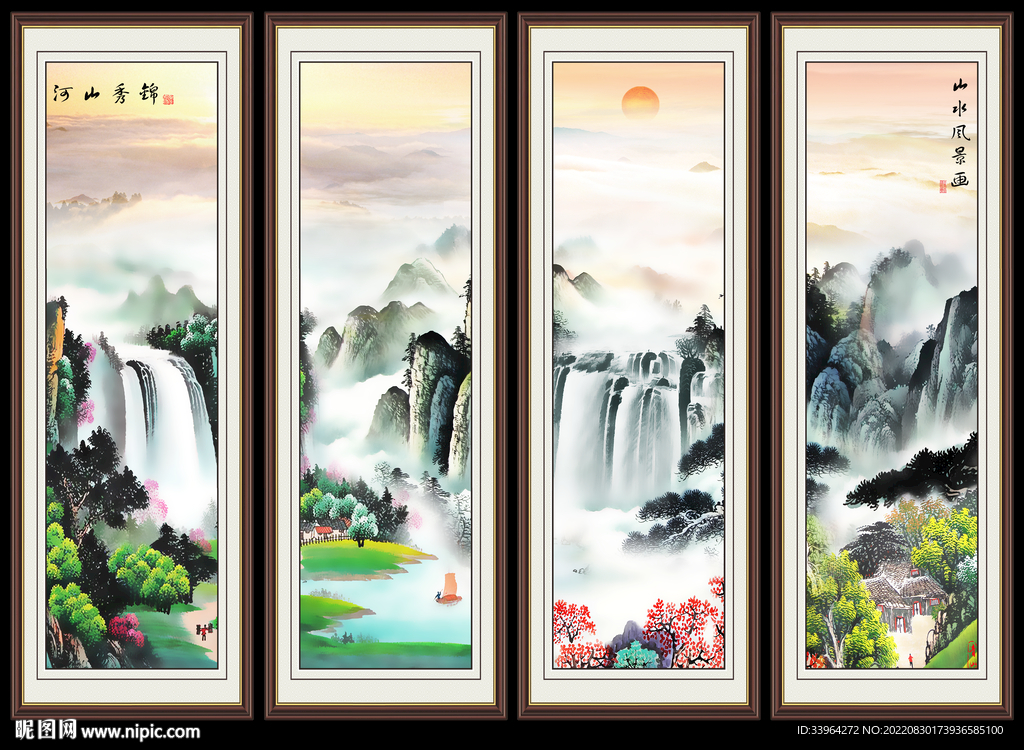 国画山水